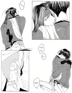 Page 32 of Gensomaden Saiyuki - Voyeur - preview thumbnail