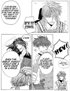Page 37 of Gensomaden Saiyuki - Voyeur - preview thumbnail