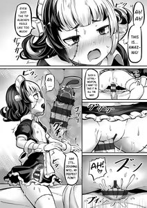 Page 40 of Joushu no Nasugamama | At the Mercy of the Lord of the Castle - preview thumbnail
