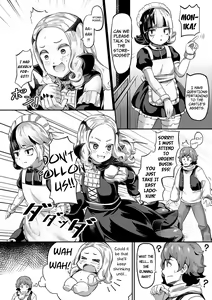 Page 4 of Joushu no Nasugamama | At the Mercy of the Lord of the Castle - preview thumbnail