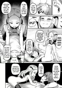 Page 8 of Joushu no Nasugamama | At the Mercy of the Lord of the Castle - preview thumbnail