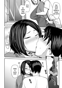 Page 5 of Soubo Soukan after | Twin mothers incest after - preview thumbnail