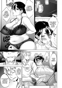 Page 3 of Ama de casa facil de llevar a la cama - preview thumbnail