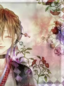 Page 58 of Hatsuhana Kou - preview thumbnail