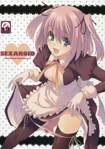 SEXAROID — hentai manga cover on Fhentai