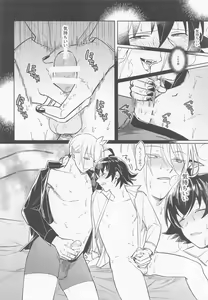 Page 25 of Oshiete Kudasai! Alice-kun -How to G- - preview thumbnail