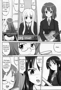 Page 20 of Reqiem 5 A Dream - preview thumbnail