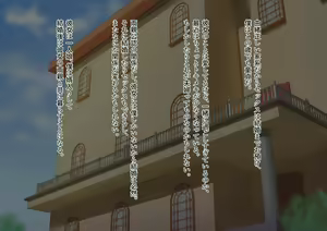 Page 3 of Azatoi Bakunyuu JK Maid no Irojikake ni Makeru Nante...! Gyaku Netorarete Konyakusha Haki no Maso Ochi - preview thumbnail