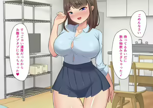 Page 274 of Muchimuchi JK no Bakunyuu ni Kateru Wakenai...! Junjou Bitch ni Gyaku Netorarete Renzoku Nakadashi - preview thumbnail
