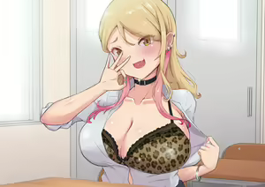 Page 300 of Oshiego Gal ni 30-dai Doutei ga Barete Yabai...! Ijimekko JK to InCha Kyoushi no Boku ga Icha Love SEX toka Arienai! - preview thumbnail