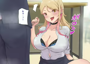 Page 51 of Oshiego Gal ni 30-dai Doutei ga Barete Yabai...! Ijimekko JK to InCha Kyoushi no Boku ga Icha Love SEX toka Arienai! - preview thumbnail