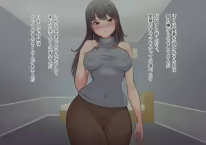 Page 9 of Zaisan Nerai no Keibo Mama Nanka ni Makeru Hazu ga Nai...! Kazoku o Mamoru Hazu ga Seitsuu Saserarete Haiboku Maso Kuse Tsukerareta Boku - preview thumbnail