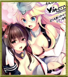 Page 27 of Kantai Carnival -Minamo ni Ukabu wa Koigokoro- - preview thumbnail