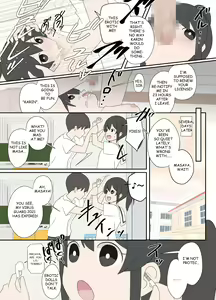 Page 18 of Osananajimi to, Koushin Tsuuchi - preview thumbnail