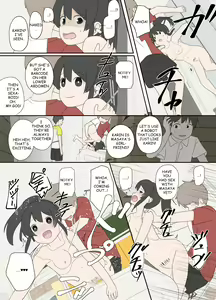 Page 20 of Osananajimi to, Koushin Tsuuchi - preview thumbnail