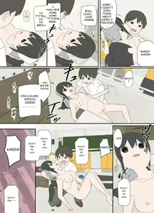 Page 24 of Osananajimi to, Koushin Tsuuchi - preview thumbnail