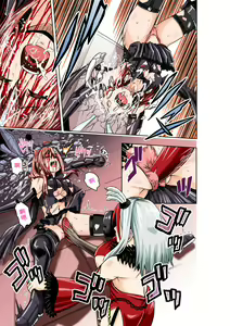 Page 9 of BOUNTY HUNTER GIRL vs FASHION DESIGNER Ch. 4 - preview thumbnail