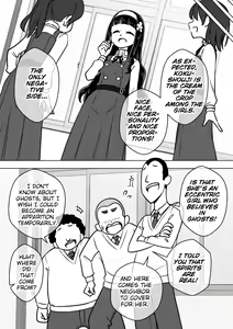Page 11 of Hyoui Musume ~Kokoro Yasashiki Reikan Shoujo~ - preview thumbnail