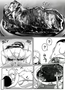 Page 77 of Heroine to Saoyaku ga Ichido mo Shaberanai Ero Manga | The Silent Duo - preview thumbnail
