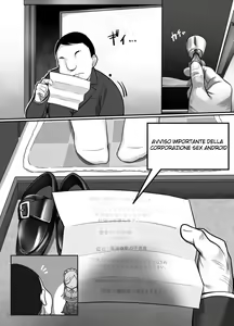 Page 8 of Heroine to Saoyaku ga Ichido mo Shaberanai Ero Manga | The Silent Duo - preview thumbnail