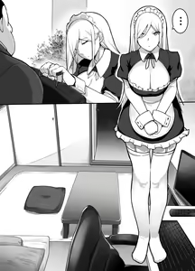 Page 9 of Heroine to Saoyaku ga Ichido mo Shaberanai Ero Manga | The Silent Duo - preview thumbnail