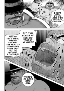 Page 33 of Fushigi no Kuni no Otou-san 5 | Daddy in Wonderland 5 - preview thumbnail