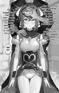 Page 13 of Fire Emblem Echoes Delthea Brainwashing Situation - preview thumbnail