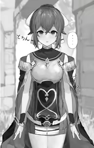 Page 5 of Fire Emblem Echoes Delthea Brainwashing Situation - preview thumbnail