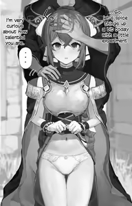 Page 8 of Fire Emblem Echoes Delthea Brainwashing Situation - preview thumbnail