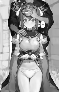 Page 9 of Fire Emblem Echoes Delthea Brainwashing Situation - preview thumbnail