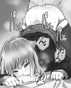 Page 5 of yume minami - preview thumbnail