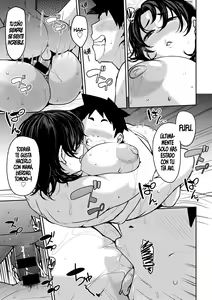 Page 56 of Soubo Soukan + After | Incesto de madres gemelas + After - preview thumbnail