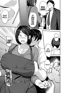 Page 79 of Soubo Soukan + After | Incesto de madres gemelas + After - preview thumbnail