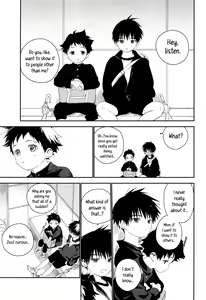 Page 35 of Boku no Tokutouseki - preview thumbnail