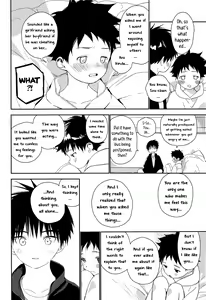 Page 44 of Boku no Tokutouseki - preview thumbnail