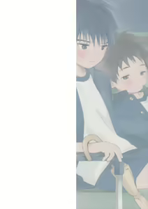 Page 57 of Boku no Tokutouseki - preview thumbnail