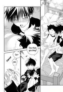 Page 10 of Boku no Tokutouseki - preview thumbnail