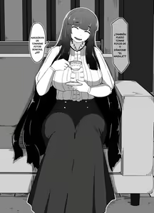Page 68 of Mother and Son Love Story Compilation - preview thumbnail