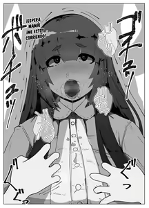 Page 91 of Mother and Son Love Story Compilation - preview thumbnail