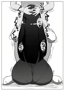 Page 93 of Mother and Son Love Story Compilation - preview thumbnail