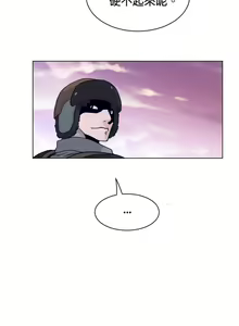 Page 1022 of perfect half 完美的一半/完美伴侣 第二季66-135 - preview thumbnail