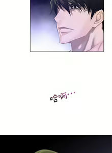 Page 107 of perfect half 完美的一半/完美伴侣 第二季66-135 - preview thumbnail