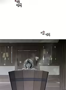 Page 1071 of perfect half 完美的一半/完美伴侣 第二季66-135 - preview thumbnail