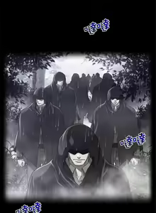 Page 113 of perfect half 完美的一半/完美伴侣 第二季66-135 - preview thumbnail