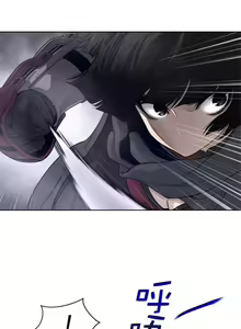 Page 1147 of perfect half 完美的一半/完美伴侣 第二季66-135 - preview thumbnail