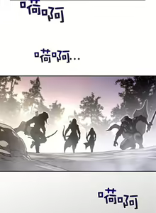 Page 1205 of perfect half 完美的一半/完美伴侣 第二季66-135 - preview thumbnail