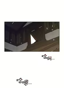 Page 1215 of perfect half 完美的一半/完美伴侣 第二季66-135 - preview thumbnail