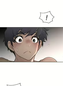 Page 1235 of perfect half 完美的一半/完美伴侣 第二季66-135 - preview thumbnail