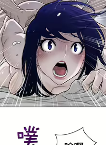 Page 1249 of perfect half 完美的一半/完美伴侣 第二季66-135 - preview thumbnail