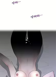 Page 125 of perfect half 完美的一半/完美伴侣 第二季66-135 - preview thumbnail